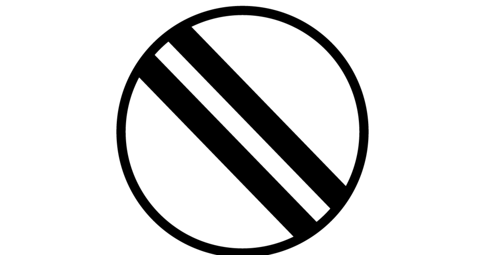 Diagonal Ski Carry System