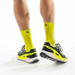 SCOTT Ultra Carbon RC Schuh