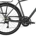Bergamont Vitess 40 Rigid