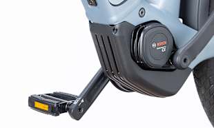 BOSCH EBIKE SYSTEM - 600 WH BATTERY