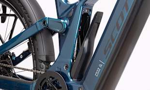 INTEGRATED SUSPENSION TECHNOLOGY